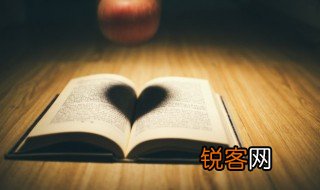 濯濯怎么读 濯这个字怎么读