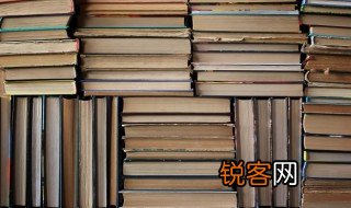 虔怎么读音 虔怎么读音读出来