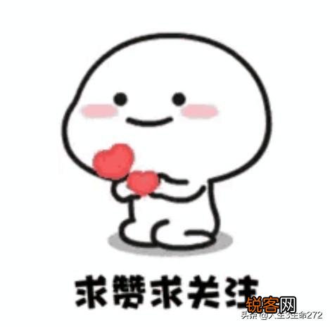 股票佣金万分之1.5,股票要涨多少能够交易成本?要注意什么?