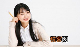 从不英语怎么读 从不英语怎么读音发音