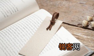 朝花夕拾每章概括 朝花夕拾每章讲述什么内容