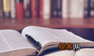 简爱每章节概括 简爱每章节概括介绍