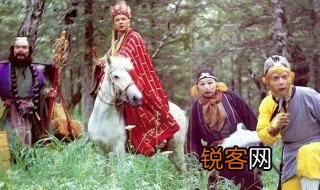 西游记第七回概括 西游记第七回概括是什么