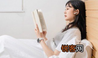 水浒传第四回概括 水浒传第四回讲述什么内容