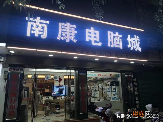 我移动绑家庭宽带,请大师介绍一下哪种套餐最合适？
