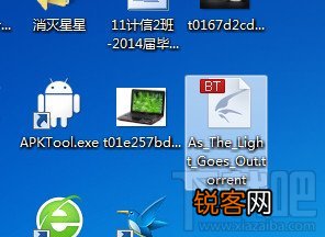 迅雷7怎么下载bt种子