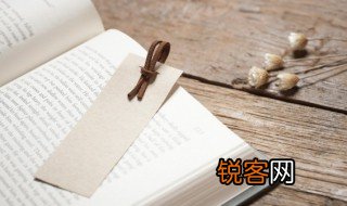 艋怎么读音 艋怎么读