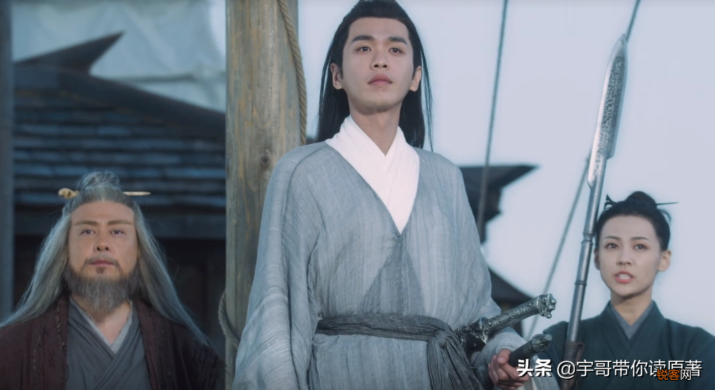 《雪中悍刀行》原著结局 徐脂虎飞升成仙，洪洗象为爱再修300年