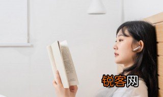 不想读书了怎么办 不想读书了怎么办?
