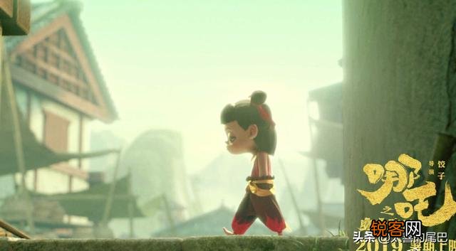 裤腰 最近上映的《哪吒之魔童降世》,为啥感觉哪吒喜欢把手插在裤兜里呢？