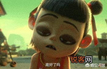 裤腰 最近上映的《哪吒之魔童降世》,为啥感觉哪吒喜欢把手插在裤兜里呢？
