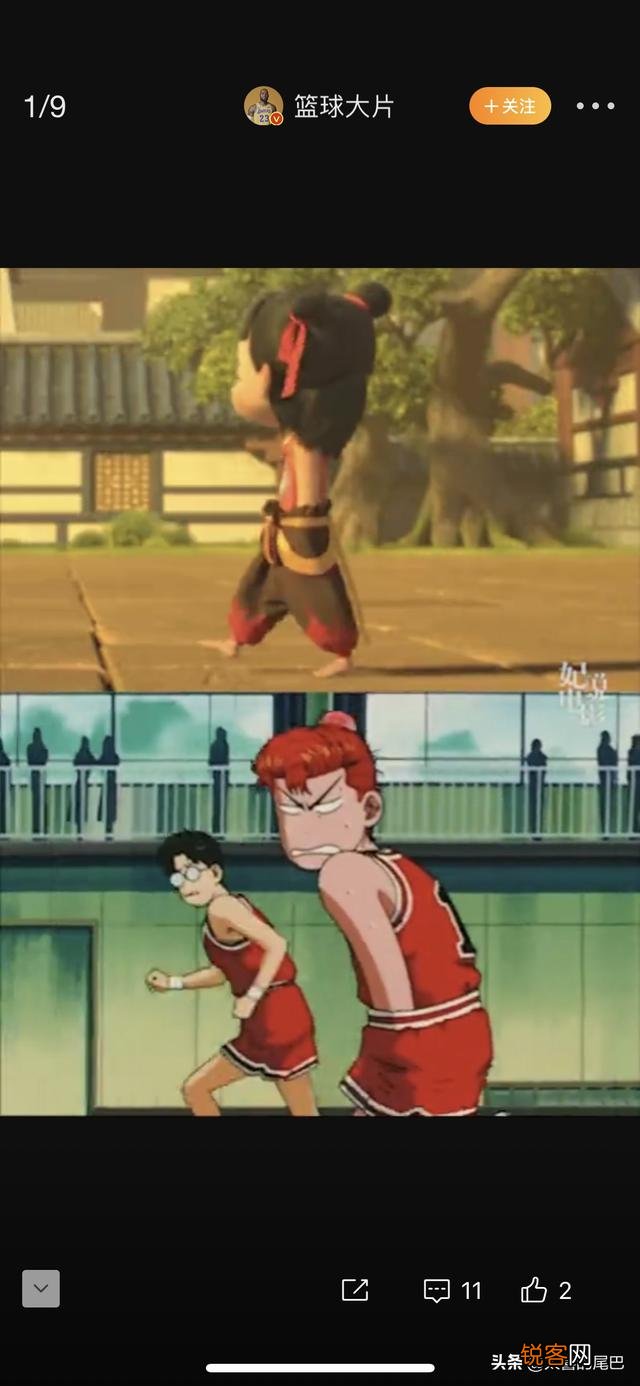 裤腰 最近上映的《哪吒之魔童降世》,为啥感觉哪吒喜欢把手插在裤兜里呢？