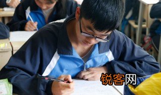 羯念什么字 羯念什么