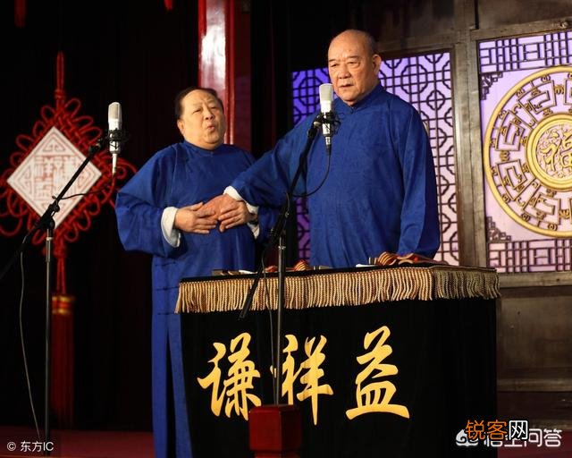在天津年薪四十万是什么水平？