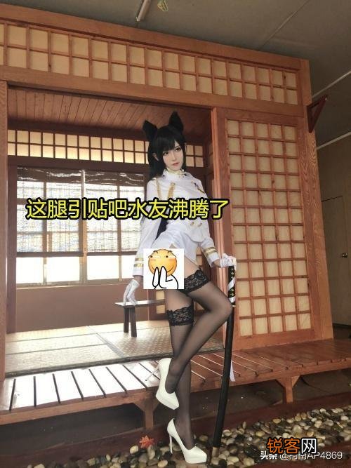 腐团儿房管晒出珍藏Cos照片,玩家直言这可能就是“付费房管”的福利吧,如何评价？