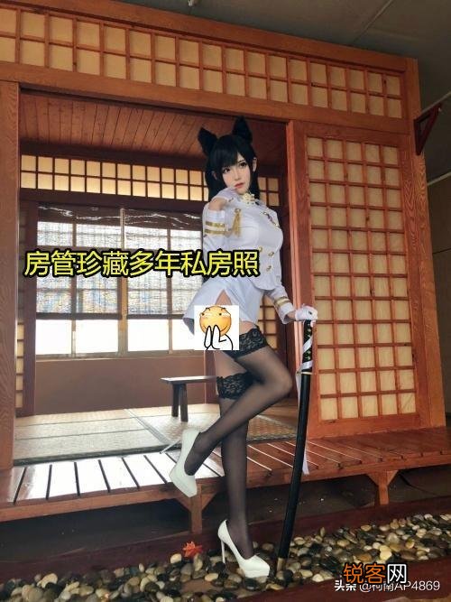 腐团儿房管晒出珍藏Cos照片,玩家直言这可能就是“付费房管”的福利吧,如何评价？