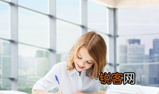 与的拼音怎么读音组词 与的拼音怎么读