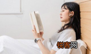 泥浆比重计怎么读数 泥浆比重计怎么读数视频