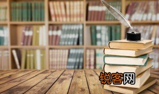 岁月不堪数故人不如初.啥意思 岁月不堪数故人不如初指什么