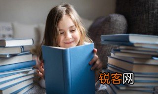 容膝之安一肉之味的意思 容膝之安一肉之味什么意思