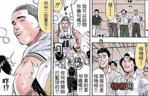 《灌篮高手》中森重宽为何被称为日本篮坛瑰宝？在未来是否会强于樱木花道呢？