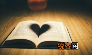亮怎么读，锃亮怎么读