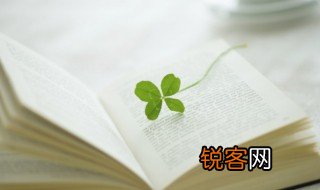 奶怎么读 奶怎么读拼音怎么写