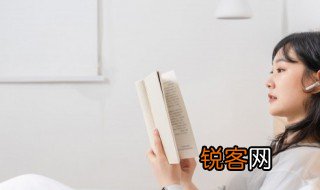 谩嗟吁怎么读 谩嗟吁怎么解释
