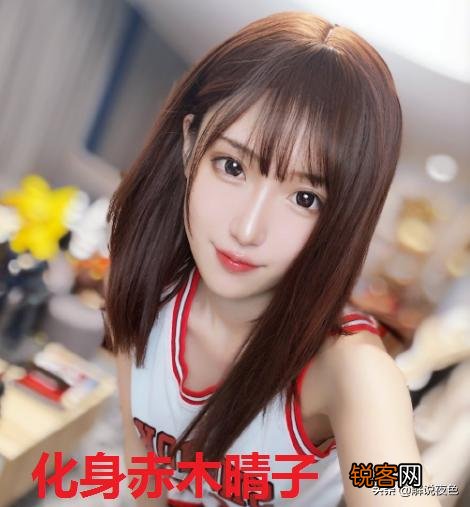 LOL腐团儿新作cos赤木晴子,身材与篮球完美呼应,网友：我想运球,你怎么看？