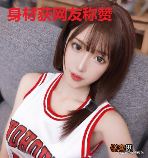 LOL腐团儿新作cos赤木晴子,身材与篮球完美呼应,网友：我想运球,你怎么看？