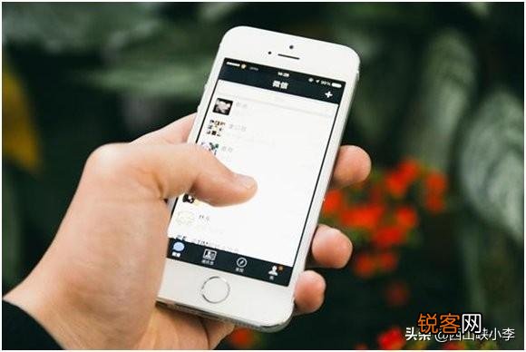有一种人在微信群里聊天时,发言后两分钟之内马上撤回。您怎么看？