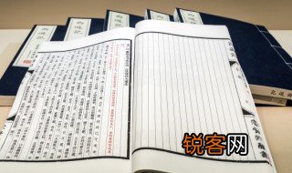 描摹怎么读，描摹怎么读拼音