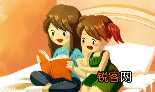 钥匙在哪里怎么读 哪里怎么读