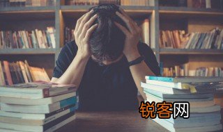 昕组词 昕有什么组词呢