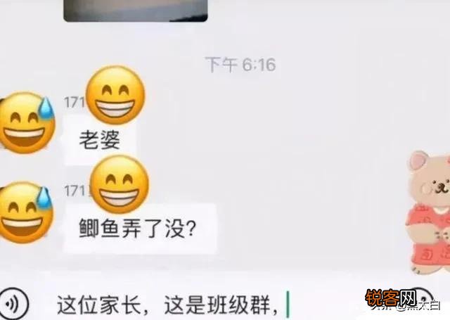 为什么微信只能在2分钟内撤回消息？