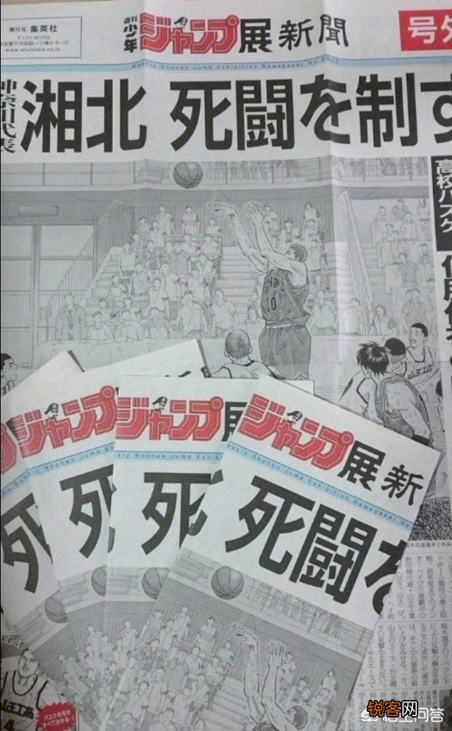 时隔30年,为什么至今还有那么多人喜欢《灌篮高手》？
