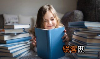台灯的英语怎么读 台灯的英语怎么读怎么写