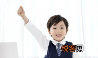 曾是什么意思 曾的意思是什么