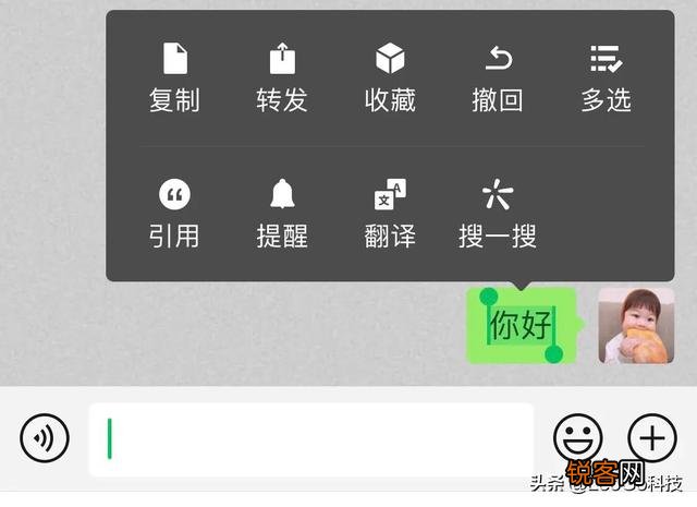 为什么微信“撤回消息”限制在2分钟之内呢？