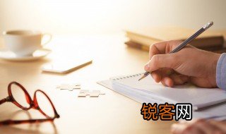 形声字是什么意思啊 形声字的解释