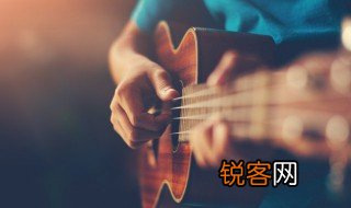关于弹吉他的技巧 6个弹吉他的小技巧