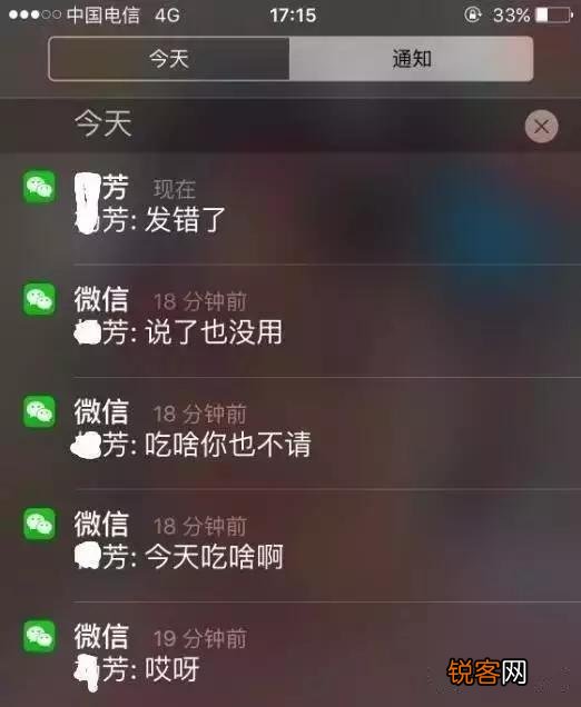 为什么微信撤回消息的时间只有两分钟？
