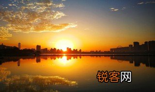 描写朝阳的优美句子欣赏短句 描写朝阳的优美句子欣赏