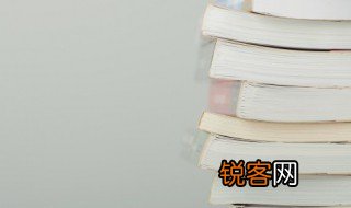 润物细无声的细什么意思 润物细无声是什么意思