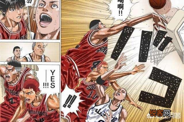 《灌篮高手》中作为“门外汉”的樱木,他打篮球的“球商”高吗？