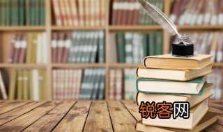 随风潜入夜润物细无声这首诗是什么意思 随风潜入夜润物细无声出自哪里