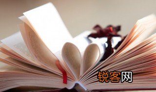 琵琶行白居易赏析 琵琶行白居易赏析详解