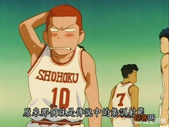 《灌篮高手》中从丰玉到山王的比赛,什么原因使得樱木如此大提升？