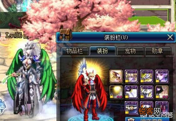 DNF最稀有的红宝石天空,号主为保住这身时装三年没敢脱下来,你觉得值吗？