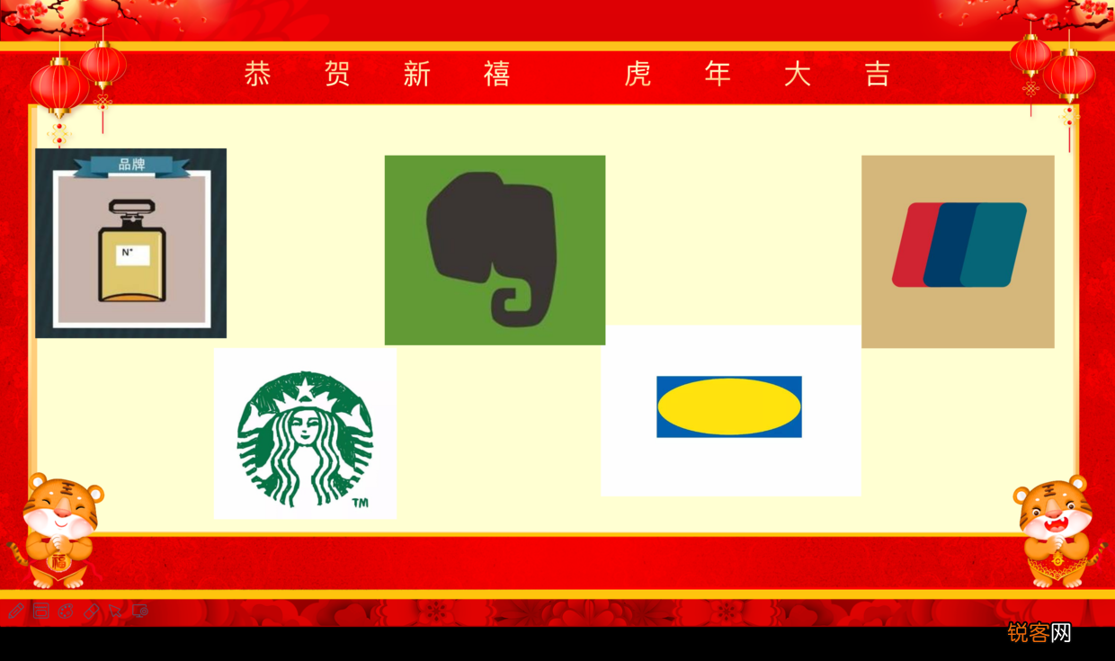 超好玩的年会互动游戏 氛围感满分的年会游戏合集